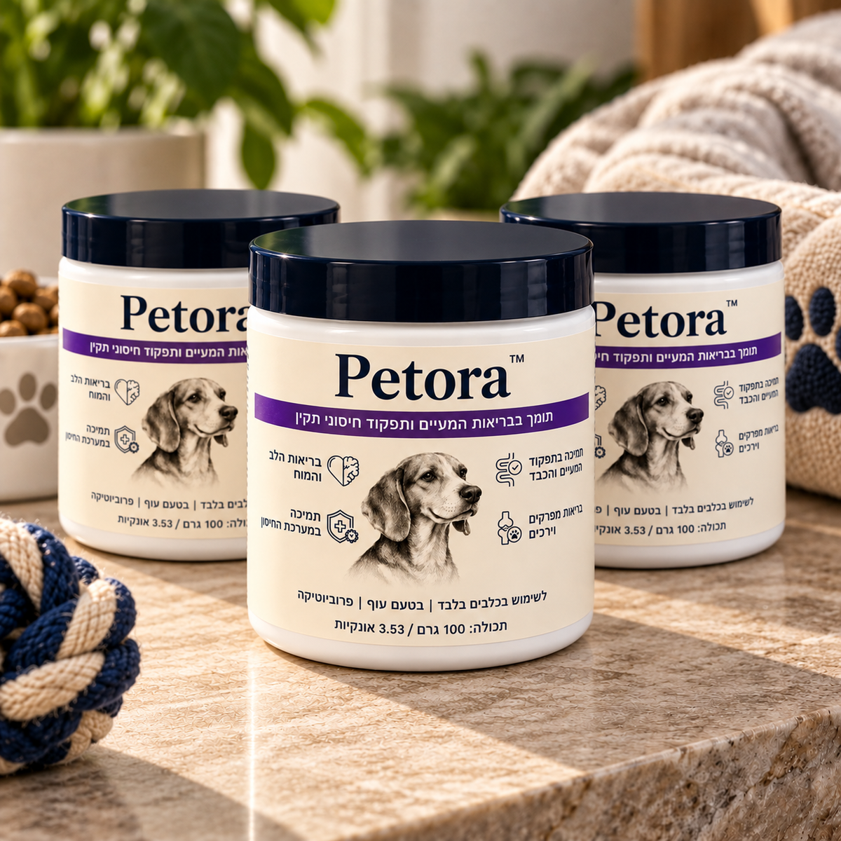 Petora