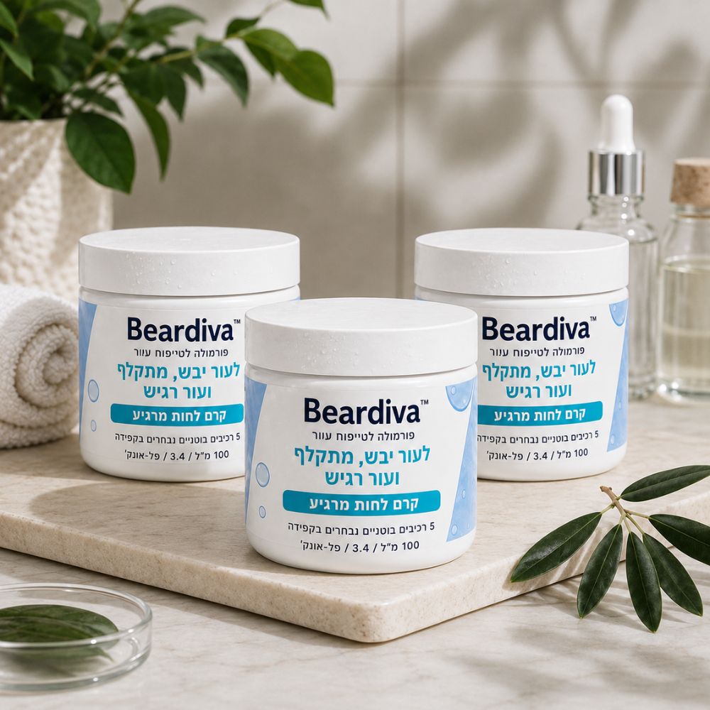 Beardiva