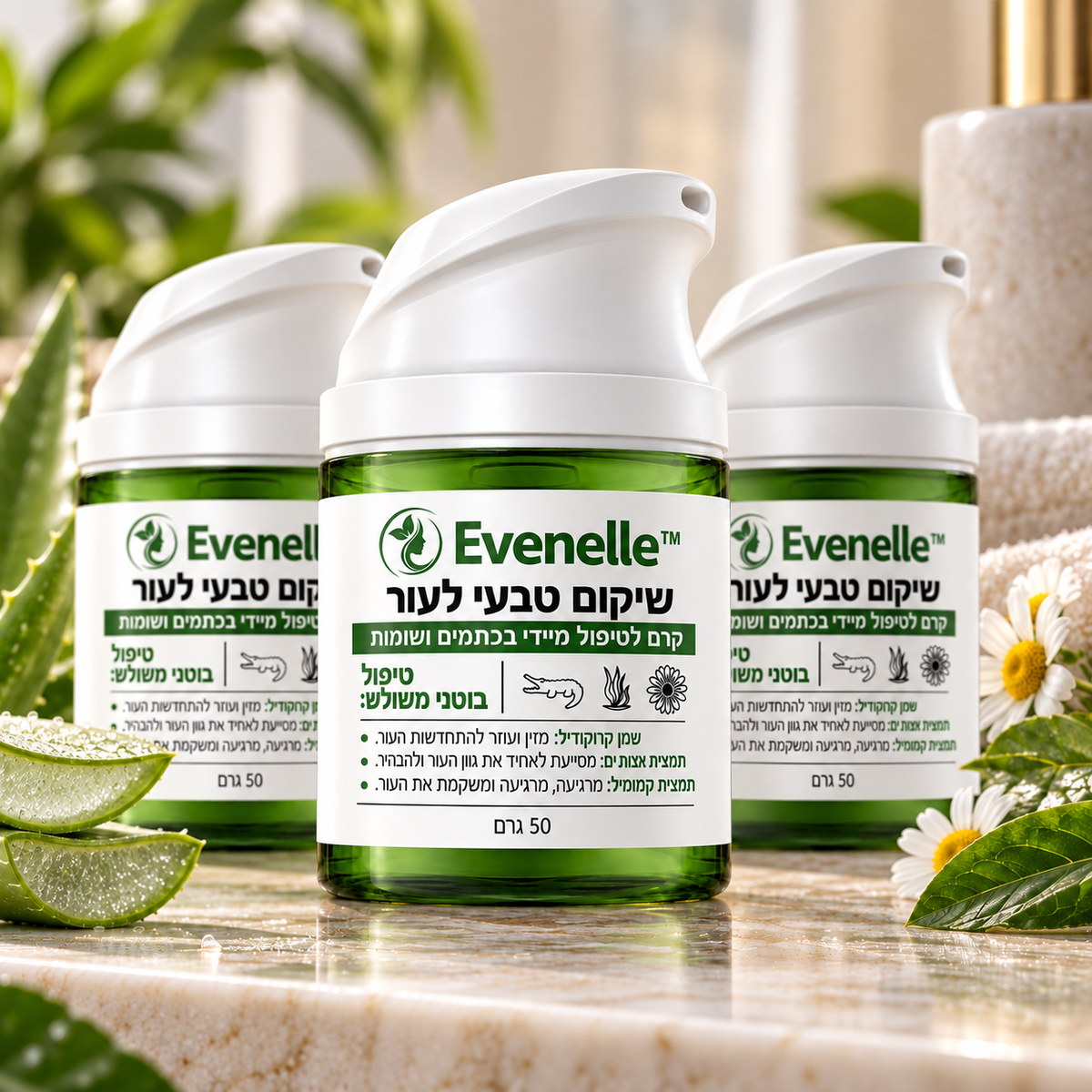 Evenelle