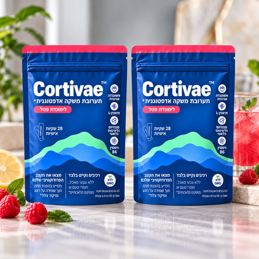 Cortivae