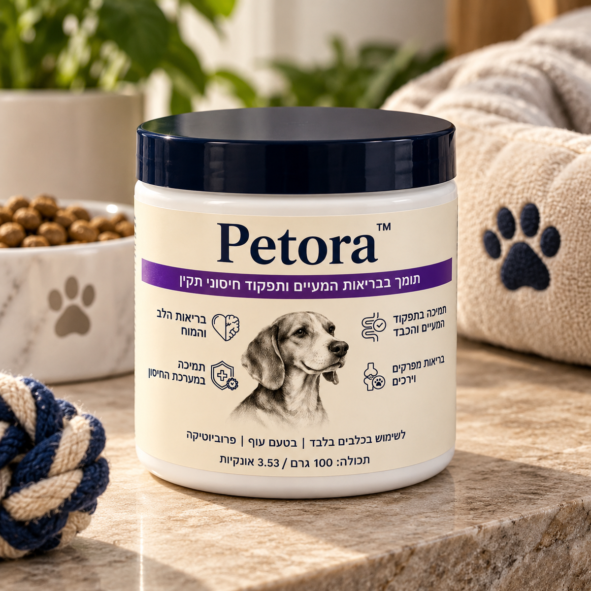 Petora