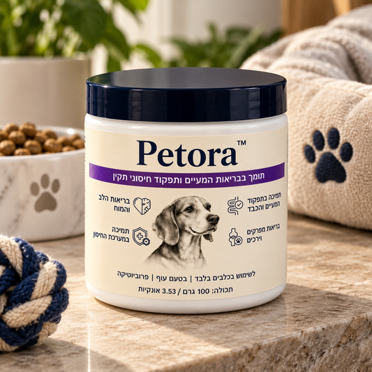 Petora