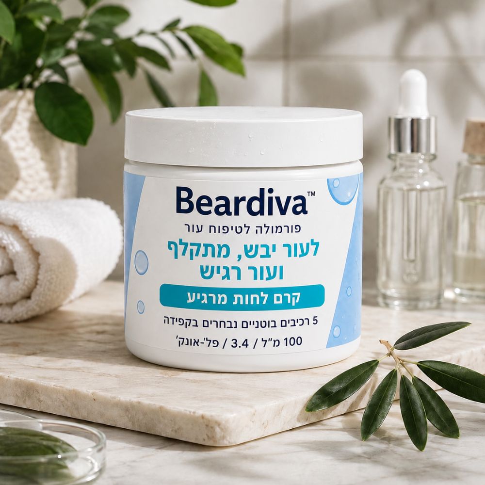 Beardiva