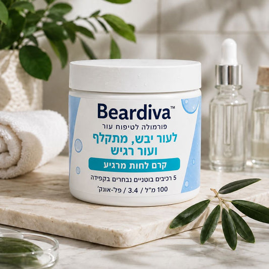 Beardiva
