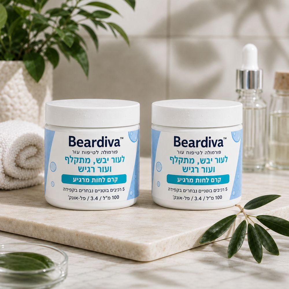 Beardiva