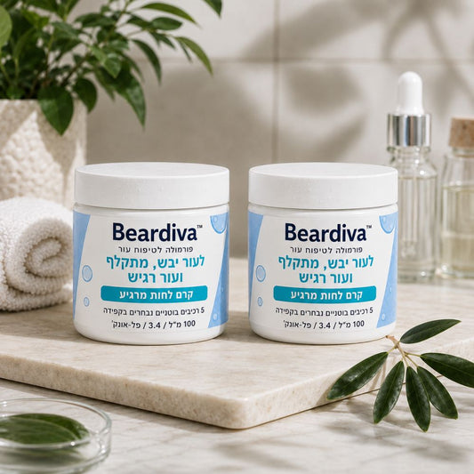 Beardiva