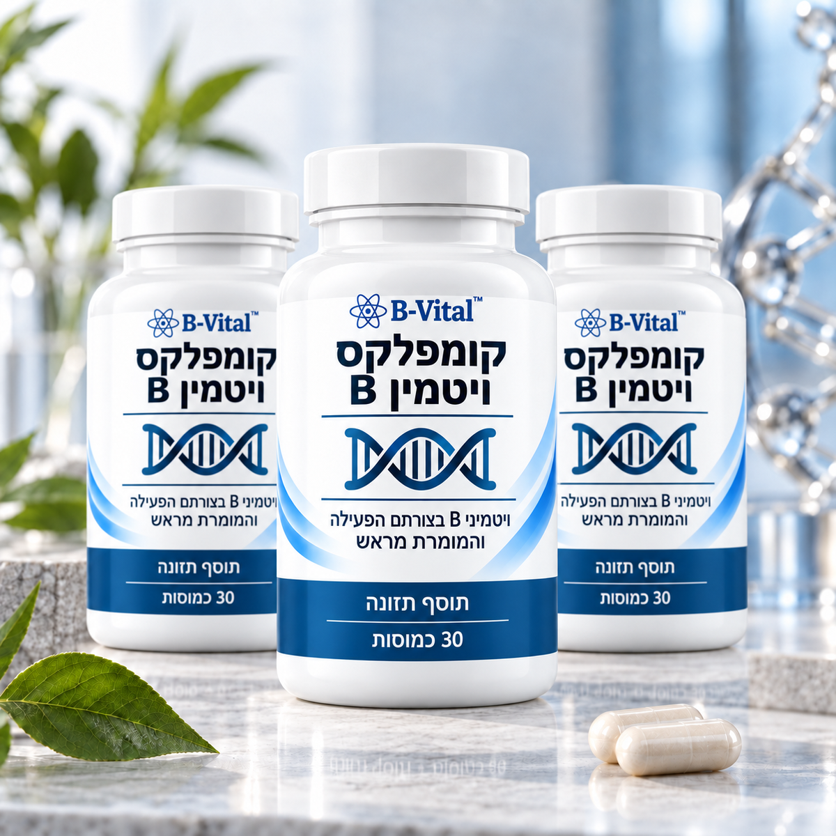 B-Vital