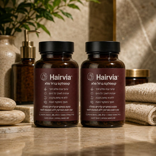 Hairvia