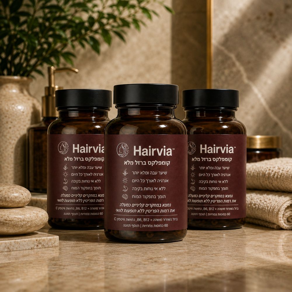 Hairvia