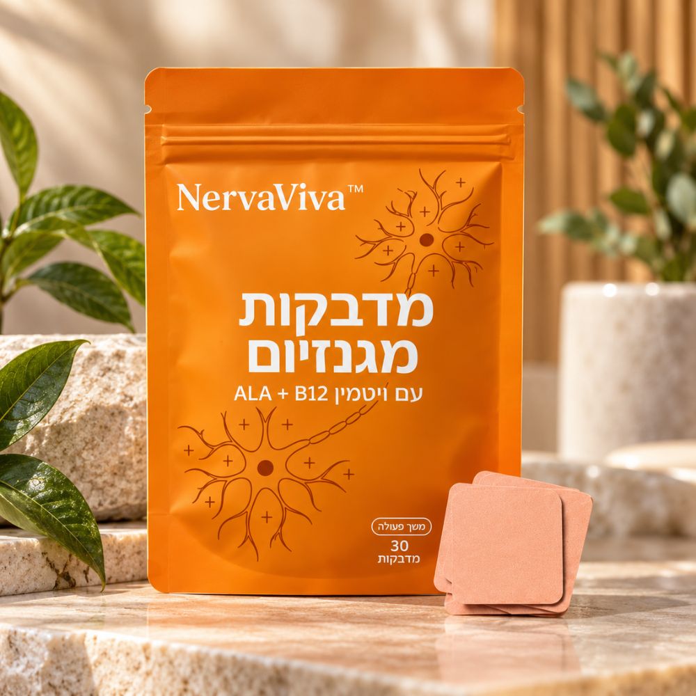 NervaViva