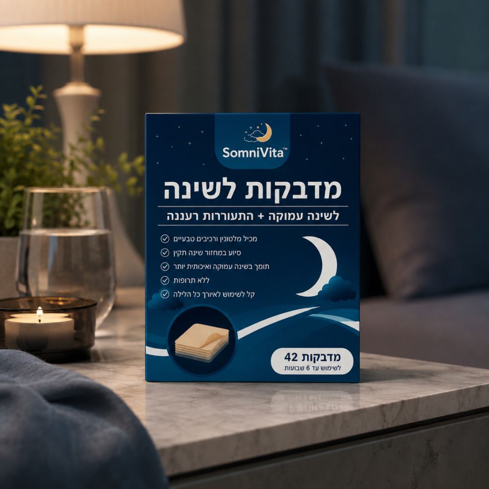 SomniVita