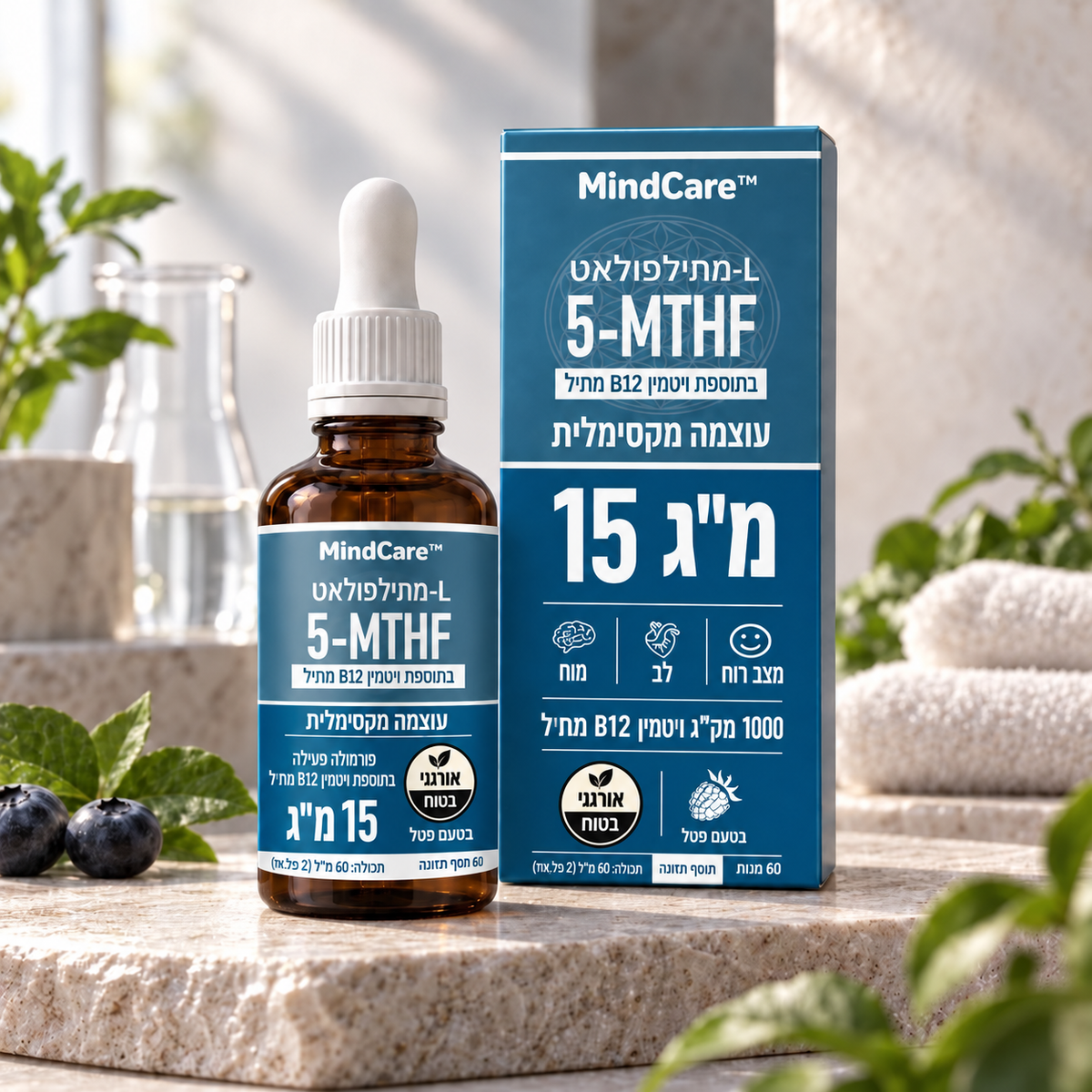 MindCare